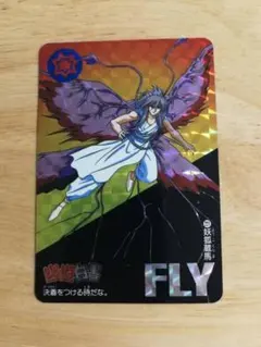 2025年最新】幽遊白書 カード 飛影の人気アイテム - メルカリ