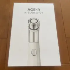 2026年最新】メディキューブダーマエアショットの人気アイテム - メルカリ