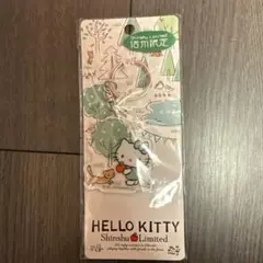 2026年最新】ご当地キティ信州の人気アイテム - メルカリ