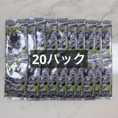 2026年最新】アビスアイBOXの人気アイテム - メルカリ