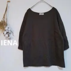 イエナ バルーン袖 半袖トップス【F】ラウンドネック 無地 ドロップショルダー