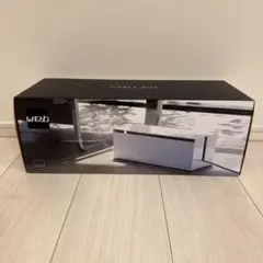 山崎実業 yamazaki ケーブルボックス