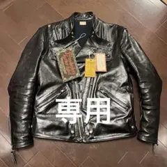 2025年最新】フリーホイーラーズ サンマテオの人気アイテム - メルカリ