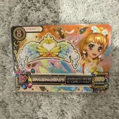 アイカツカード 番号8 ホログラム加工 - メルカリ