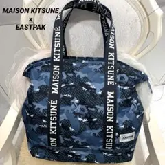 ☆美品☆メゾンキツネｘイーストパック コラボ ナイロントートバッグ カモフラ柄のサムネイル