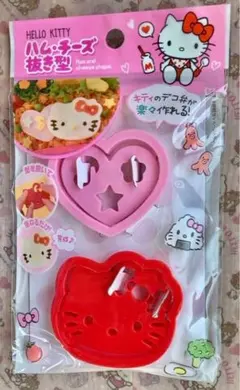 Item thumbnail for item de9a5bd8-d54f-4b66-a6cb-d1a4ebcff638