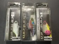 クーたん様 リクエスト 2点 まとめ商品