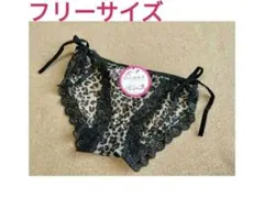新品 ブラウン×ベージュ系×ブラック ショーツ 紐パン ヒョウ柄 メッシュのサムネイル