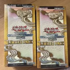 【新品シュリ付】遊戯王 WCS2026 LIMITED PACK 2BOX 遊戯王 】WCS2026 LIMITED PACK シュリンク付き 2BOX - メルカリ