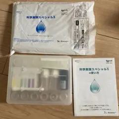 Item thumbnail for item d3c09ff4-20a0-4cc1-8e1a-66752c56fb19