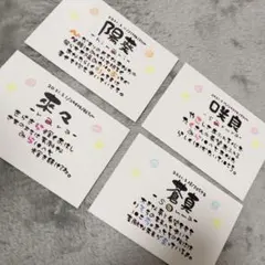 Item thumbnail for item 9952ccb6-5b0a-4ce3-ba43-d5a12ab63058