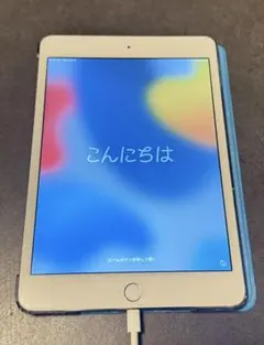Apple iPad mini4 本体 ライトブルーカバー付き