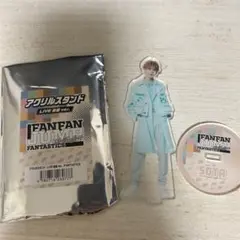 2025年最新】中島颯太の人気アイテム - メルカリ