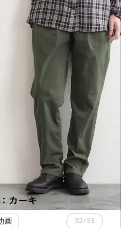 りょう様 リクエスト 2点 まとめ商品