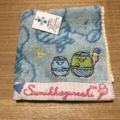 すみっコぐらし　タオルハンカチ