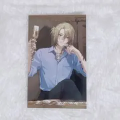 Item thumbnail for item 288e2f27-e9f3-41cf-bb75-2cf037e63fec