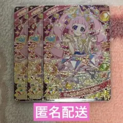 2026年最新】ジュエルバズリウムルビーの人気アイテム - メルカリ