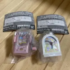 レトロミニチュアチャーム2 ２つ