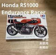 ヤマハ レッドブル レーシング 1/12完成品 一部ジャンク田宮模型