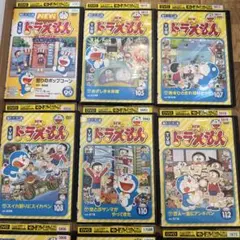 DVD NEW TV版ドラえもん 9本セット レンタル落ちのサムネイル