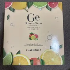 Item thumbnail for item 88389bbb-2feb-481a-99d1-b24a49813f0c