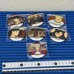 Item thumbnail for item 59f63263-837a-4ac3-9447-0247dccc6b2a