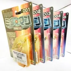 2026年最新】ミクロマン マグネパワーズ メタリックスペシャルの人気