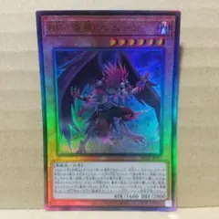 ゆうと様 リクエスト 10点 まとめ商品