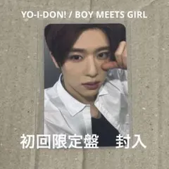 NCT WISH 初回生産限定盤 トレカ シオン