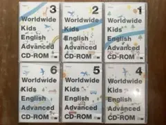 Worldwide Kids English CD and CD-ROM