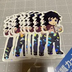 冨岡義勇　東京ドームシティ　ステッカー