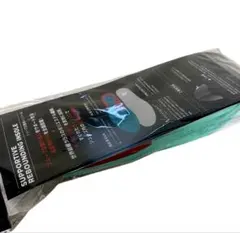 新品 M ニューバランス サポーティブ リバウンド インソール 中敷のサムネイル