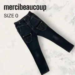 mercibeaucoup 2WAY うしろまえ デニム インディゴ サイズ0のサムネイル