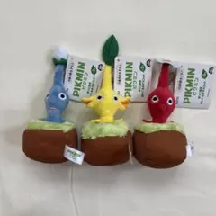 ピクミン ぬいぐるみ 3体セット