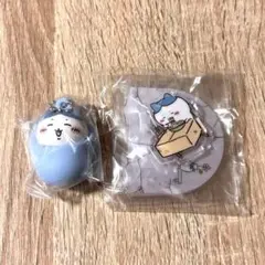 ハチワレ　チャーム&アクスタセット