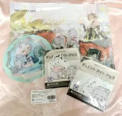 2025年最新】duet night abyssの人気アイテム - メルカリ