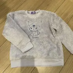 Kuromi ボアトレーナー