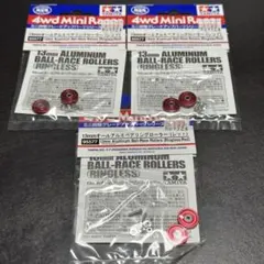 Item thumbnail for item 67345286-5874-43ab-8edd-f083005fd585