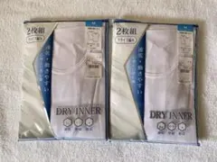 新品 半袖 丸首 シャツ 2枚組 Mサイズ ホワイト インナー 2セット販売