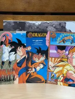 ドラゴンボールZジャンボ カード 3枚セット 孫悟空 ゴテンクス