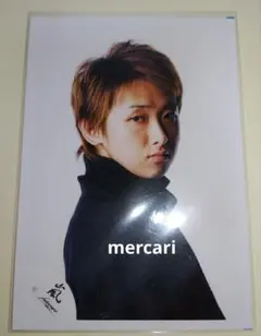 嵐 嵐ロゴ 大野智 デビュー HAWAII ハワイ 公式写真 - メルカリ