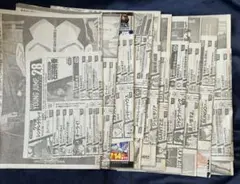 Item thumbnail for item d282cdf0-5339-4ab6-b93a-abd74b25da90