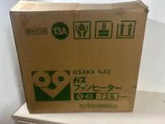 OSAKA GAS ガスファンヒーター GFH-2400S - メルカリ