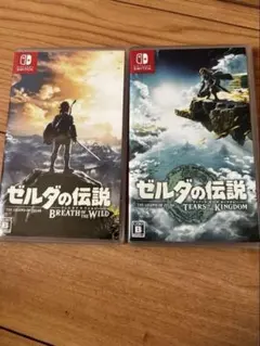 ゼルダの伝説 ブレス オブ ザ ワイルド & ティアーズ オブ ザ キングダム
