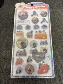 パペットスンスン　うるちゅるPOP SEAL