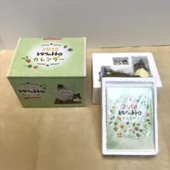 となりのトトロ　カレンダー　2018