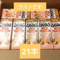 Item thumbnail for item a4ba1003-8ab9-4092-999d-fdd28240538c