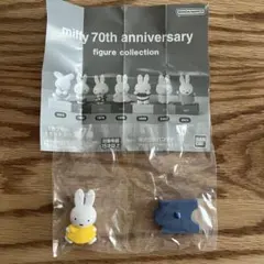 miffy 70th anniversary figure collection