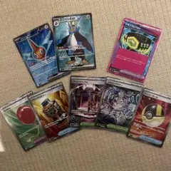 メガドリームex SR ほかまとめ売り