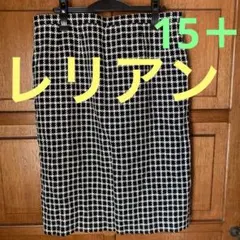 Item thumbnail for item 9c8efdb3-b8ae-4ae1-90e3-db55b955e7e7